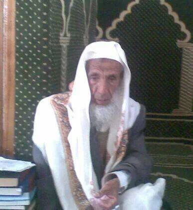السيد العلامة الحجة/الحسين بن يحي المطهر عليه السلام - صورة 6