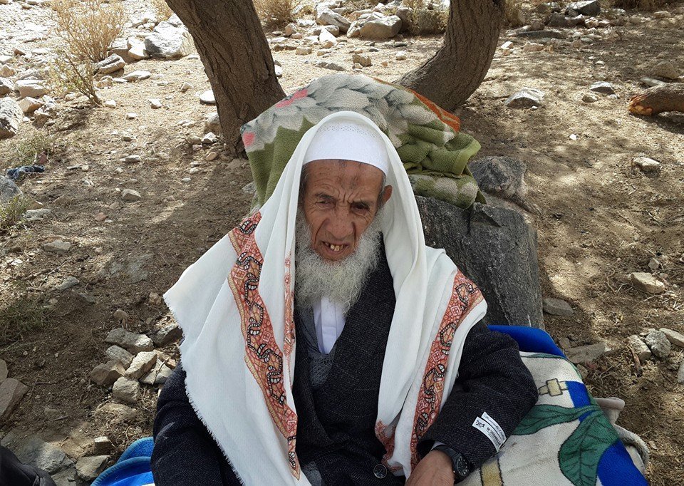 السيد العلامة الحجة/الحسين بن يحي المطهر عليه السلام - صورة 8