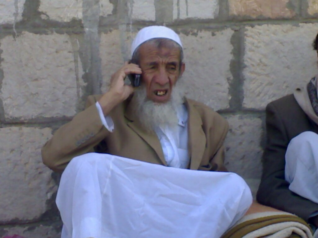 السيد العلامة الحجة/الحسين بن يحي المطهر عليه السلام - صورة 11