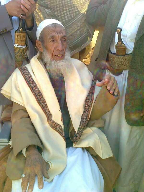 السيد العلامة الحجة/الحسين بن يحي المطهر عليه السلام - صورة 12