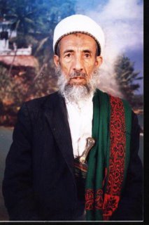 السيد العلامة الحجة/الحسين بن يحي المطهر عليه السلام - صورة 14
