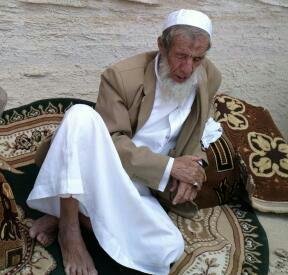 السيد العلامة الحجة/الحسين بن يحي المطهر عليه السلام - صورة 15