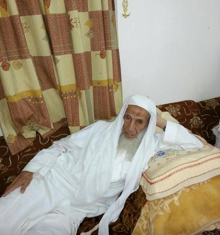 السيد العلامة الحجة/الحسين بن يحي المطهر عليه السلام - صورة 16