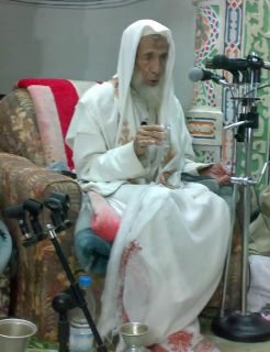 السيد العلامة الحجة/الحسين بن يحي المطهر عليه السلام - صورة 27