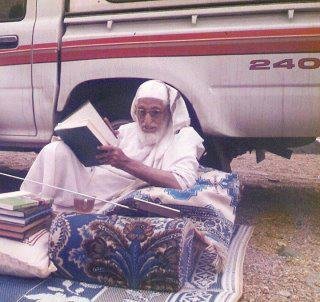 الإمام المجدد للدين /مجد الدين بن محمد بن منصور المؤيدي - صورة 10